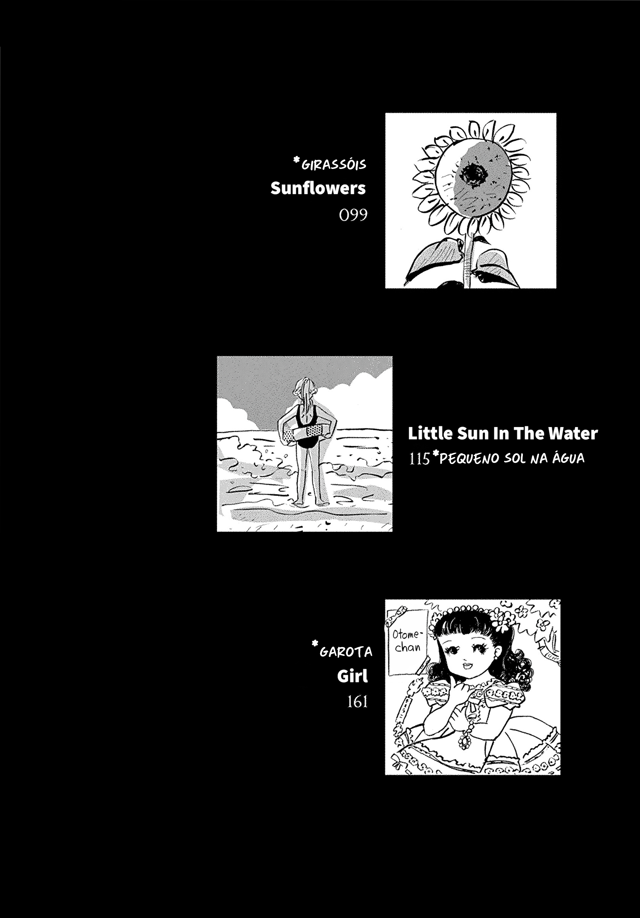 End of the World End of the World (O fim do mundo) 第7页