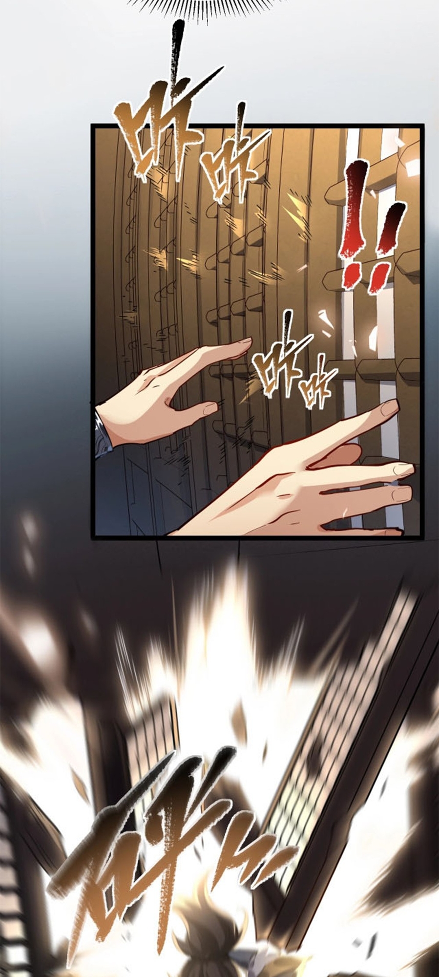 Immortal Path Of The Beast Success? Betrayal! 第31页
