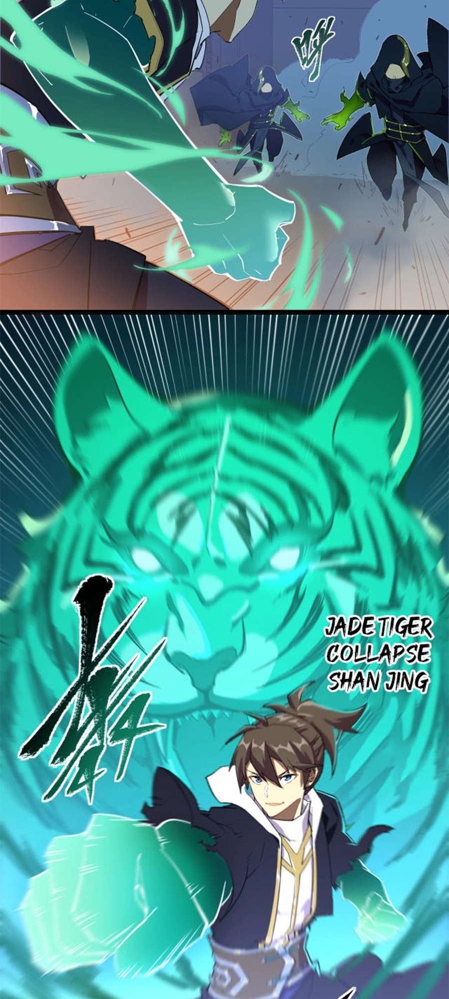 Immortal Path Of The Beast Success? Betrayal! 第38页