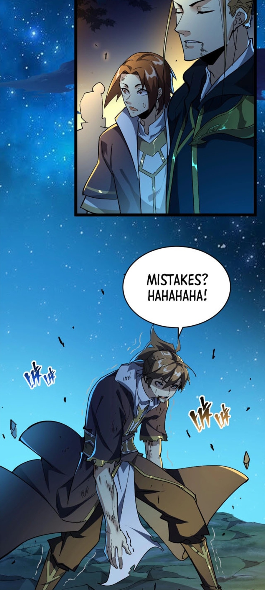 Immortal Path Of The Beast Success? Betrayal! 第74页
