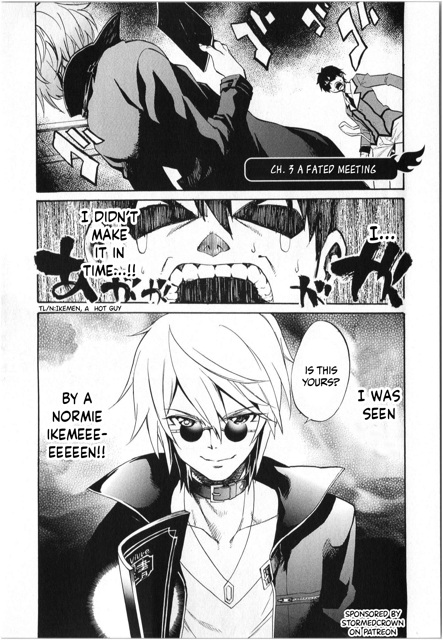 When Supernatural Battles Became Commonplace Vol. 1 Ch. 3 第2页