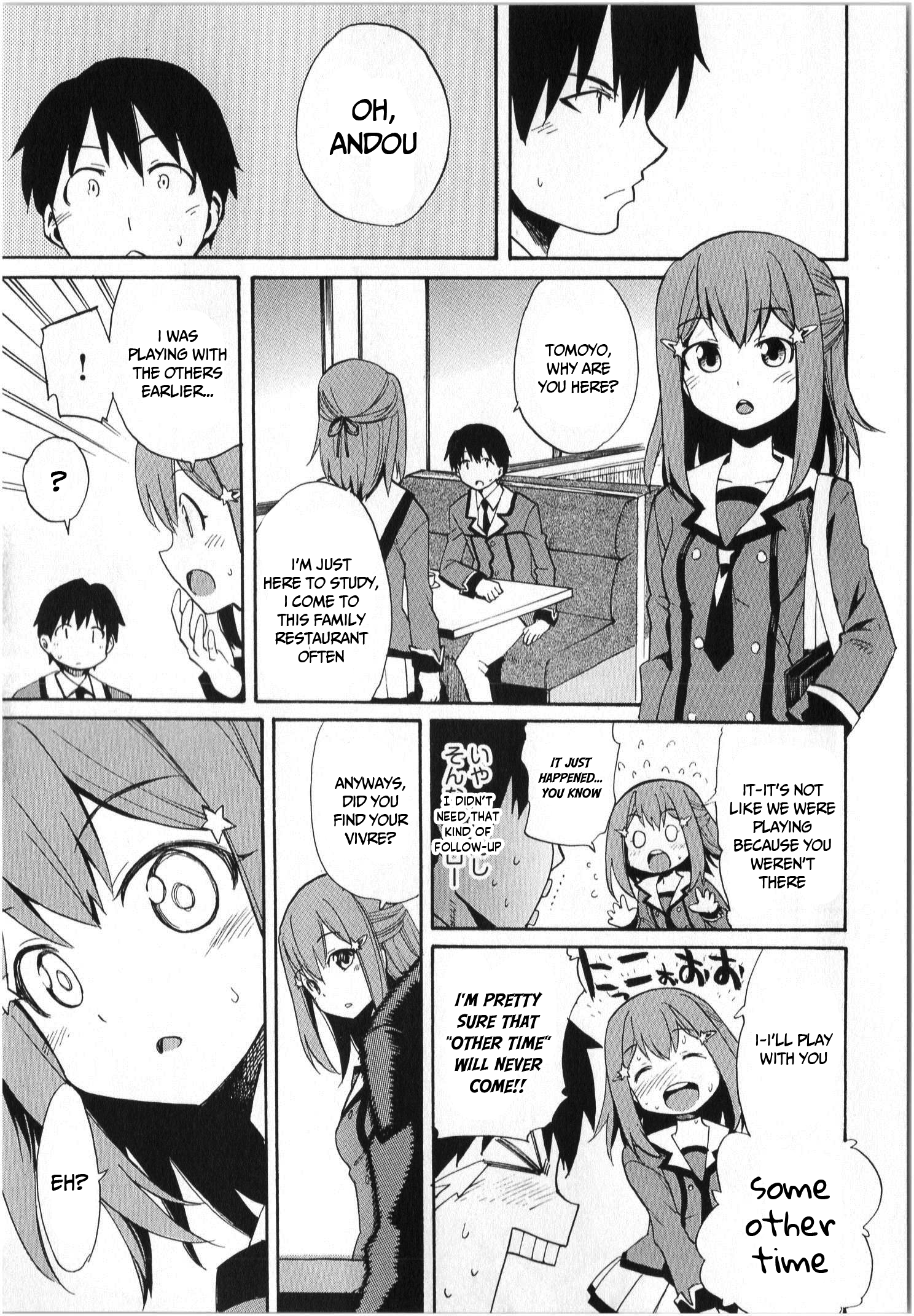 When Supernatural Battles Became Commonplace Vol. 1 Ch. 3 第18页