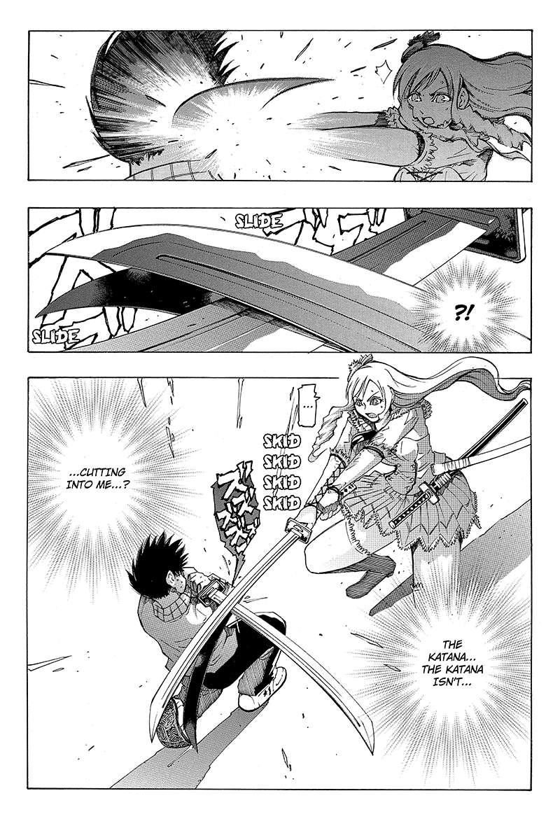 Take Dake Dake! - Takedakei Gentei "Be Your own Samurai" (2) 第16页
