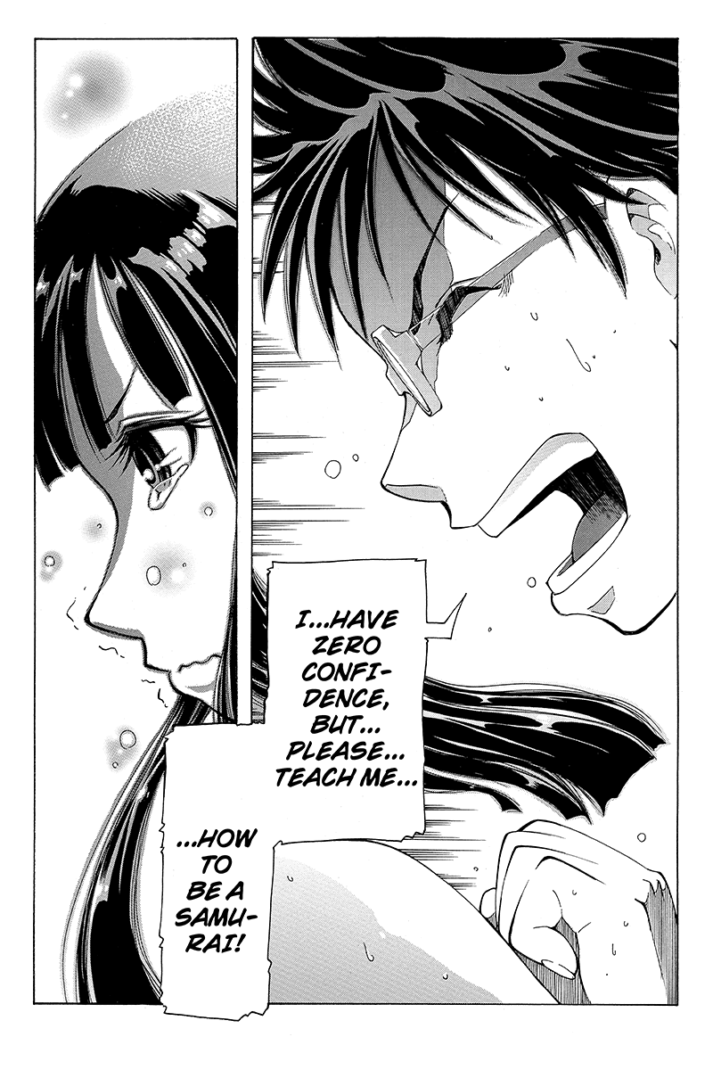 Take Dake Dake! - Takedakei Gentei "Be Your own Samurai" (2) 第22页
