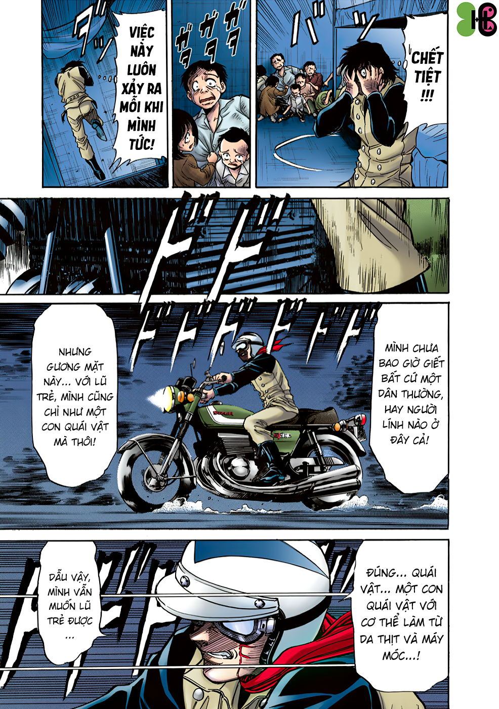 Shin Kamen Rider SPIRITS (Special Edition) Đơn phương độc mã (COLORIZED Version) 第26页