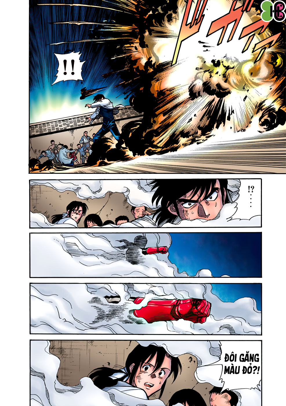 Shin Kamen Rider SPIRITS (Special Edition) Đơn phương độc mã (COLORIZED Version) 第33页