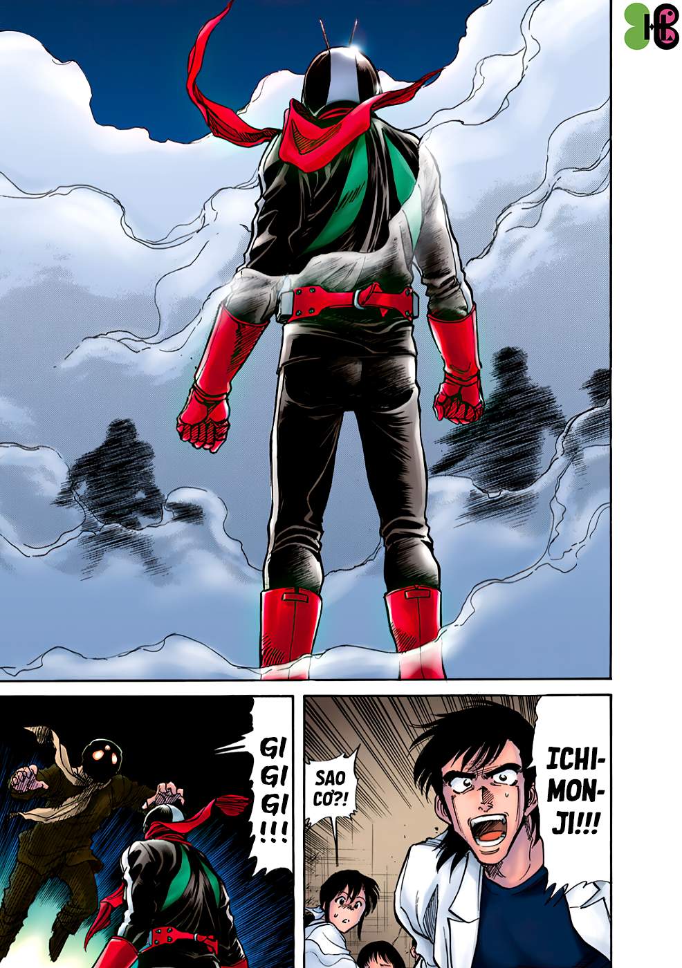 Shin Kamen Rider SPIRITS (Special Edition) Đơn phương độc mã (COLORIZED Version) 第34页