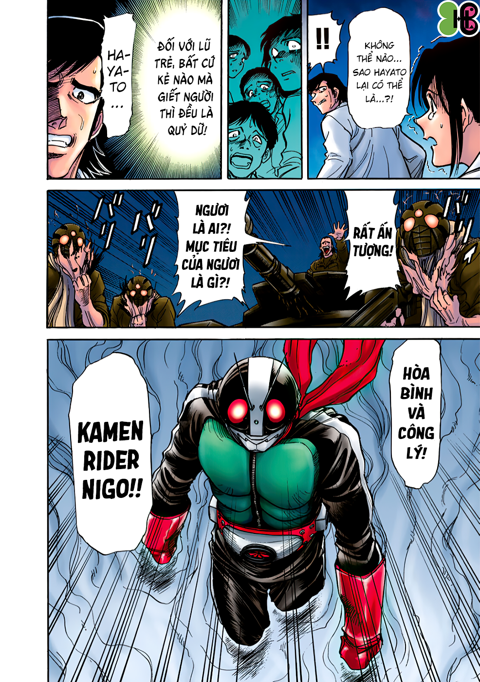 Shin Kamen Rider SPIRITS (Special Edition) Đơn phương độc mã (COLORIZED Version) 第36页