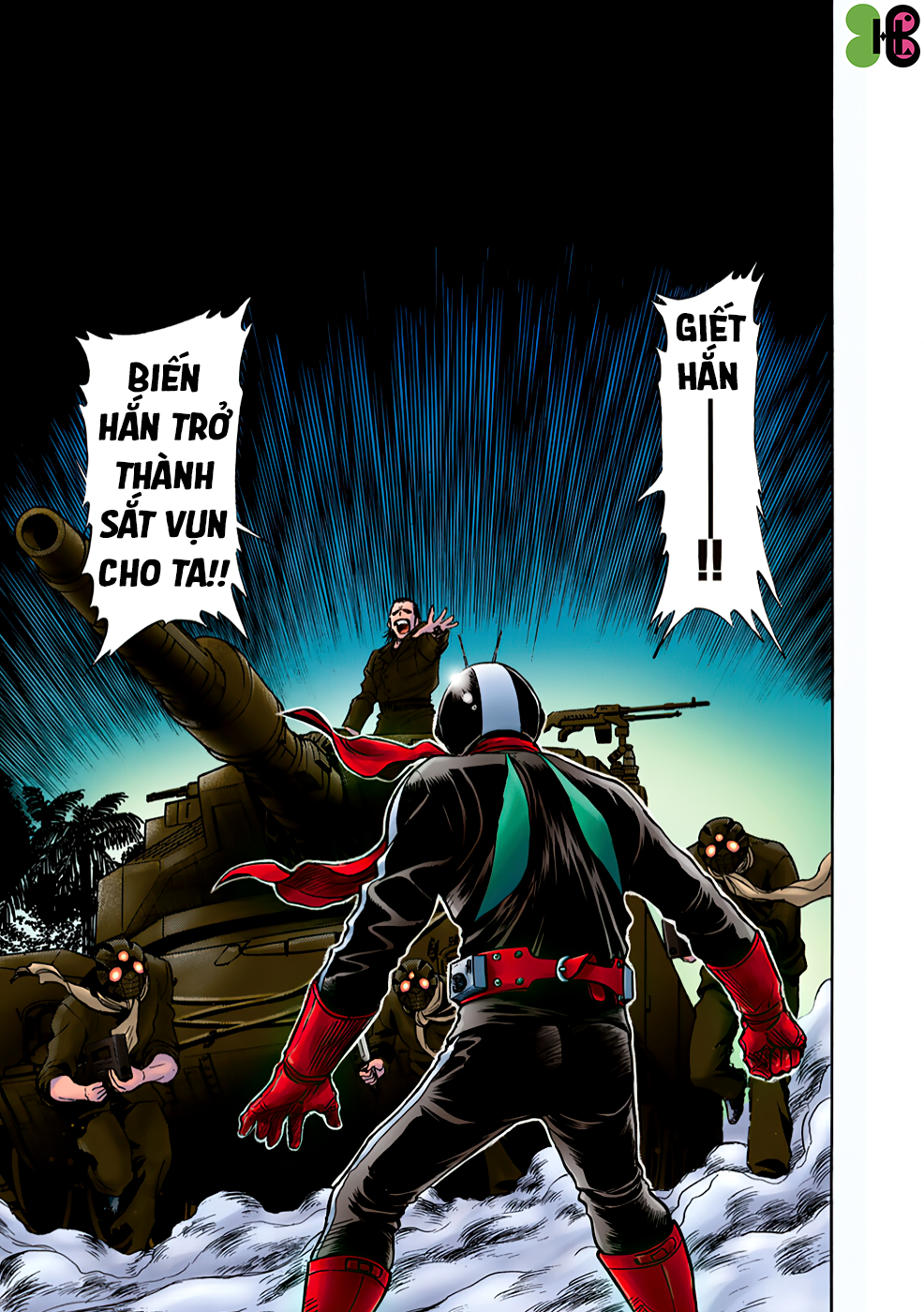 Shin Kamen Rider SPIRITS (Special Edition) Đơn phương độc mã (COLORIZED Version) 第37页