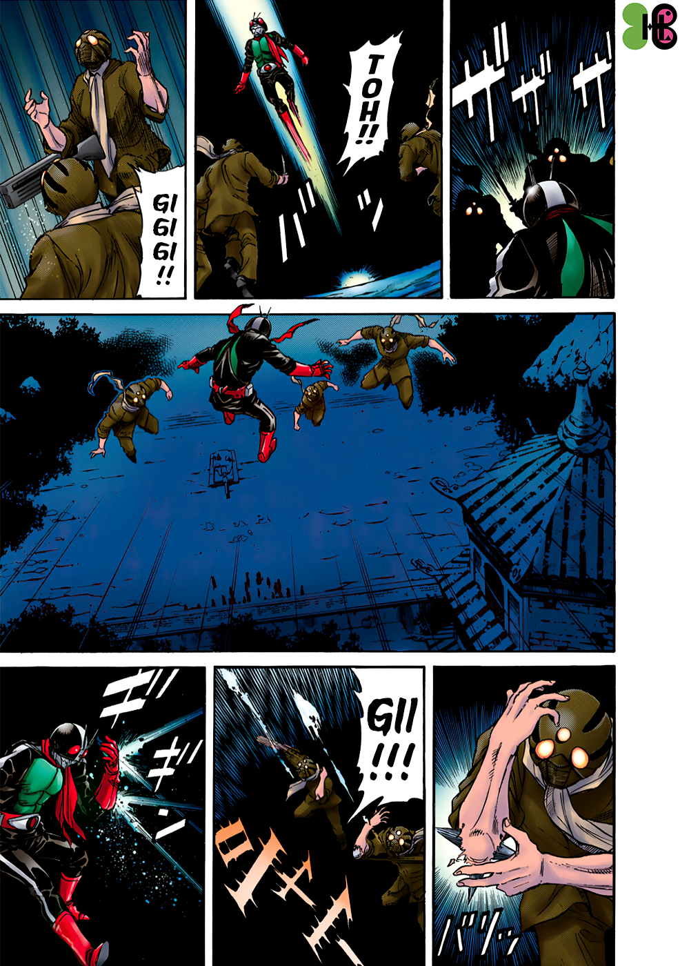 Shin Kamen Rider SPIRITS (Special Edition) Đơn phương độc mã (COLORIZED Version) 第39页