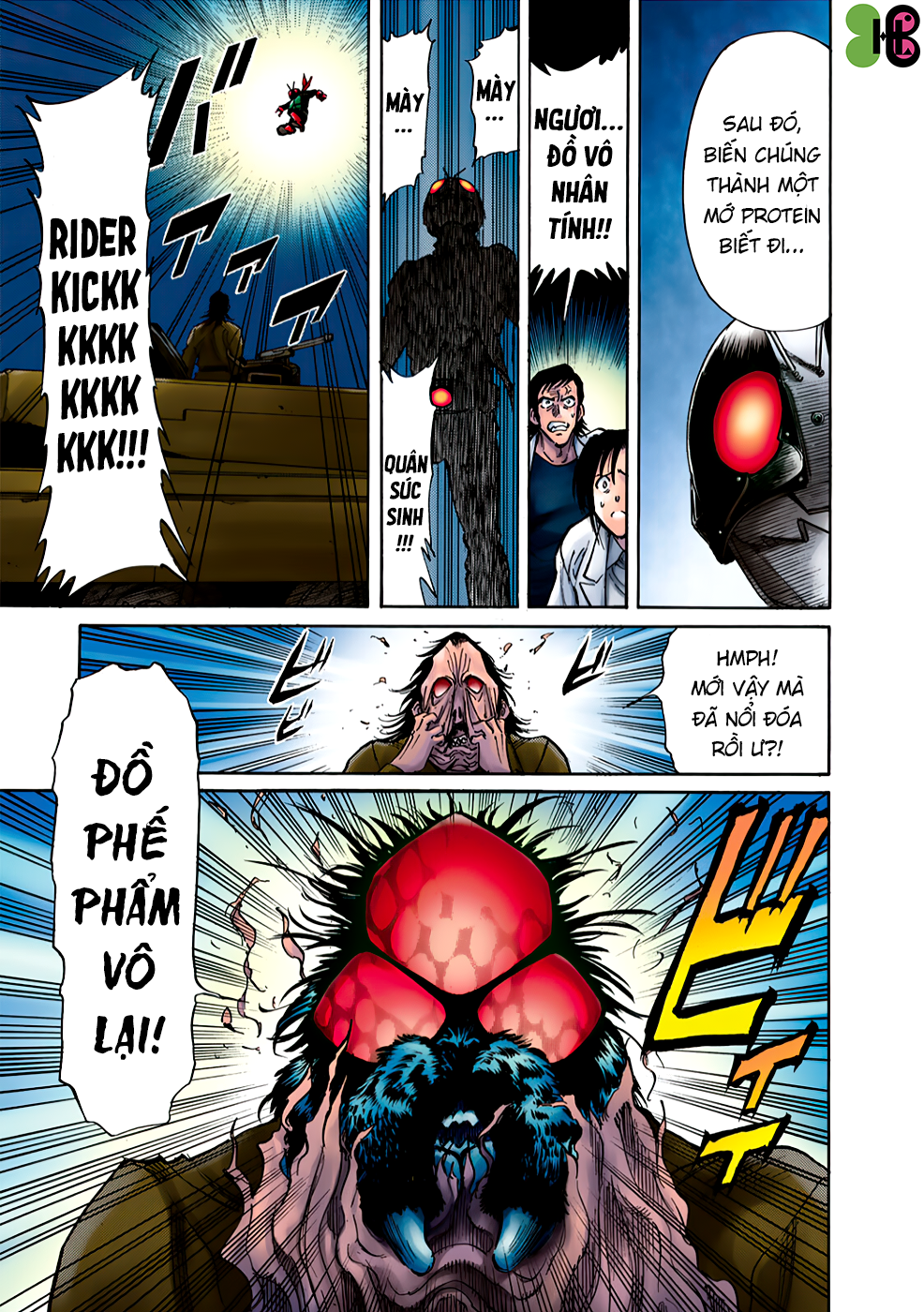 Shin Kamen Rider SPIRITS (Special Edition) Đơn phương độc mã (COLORIZED Version) 第45页