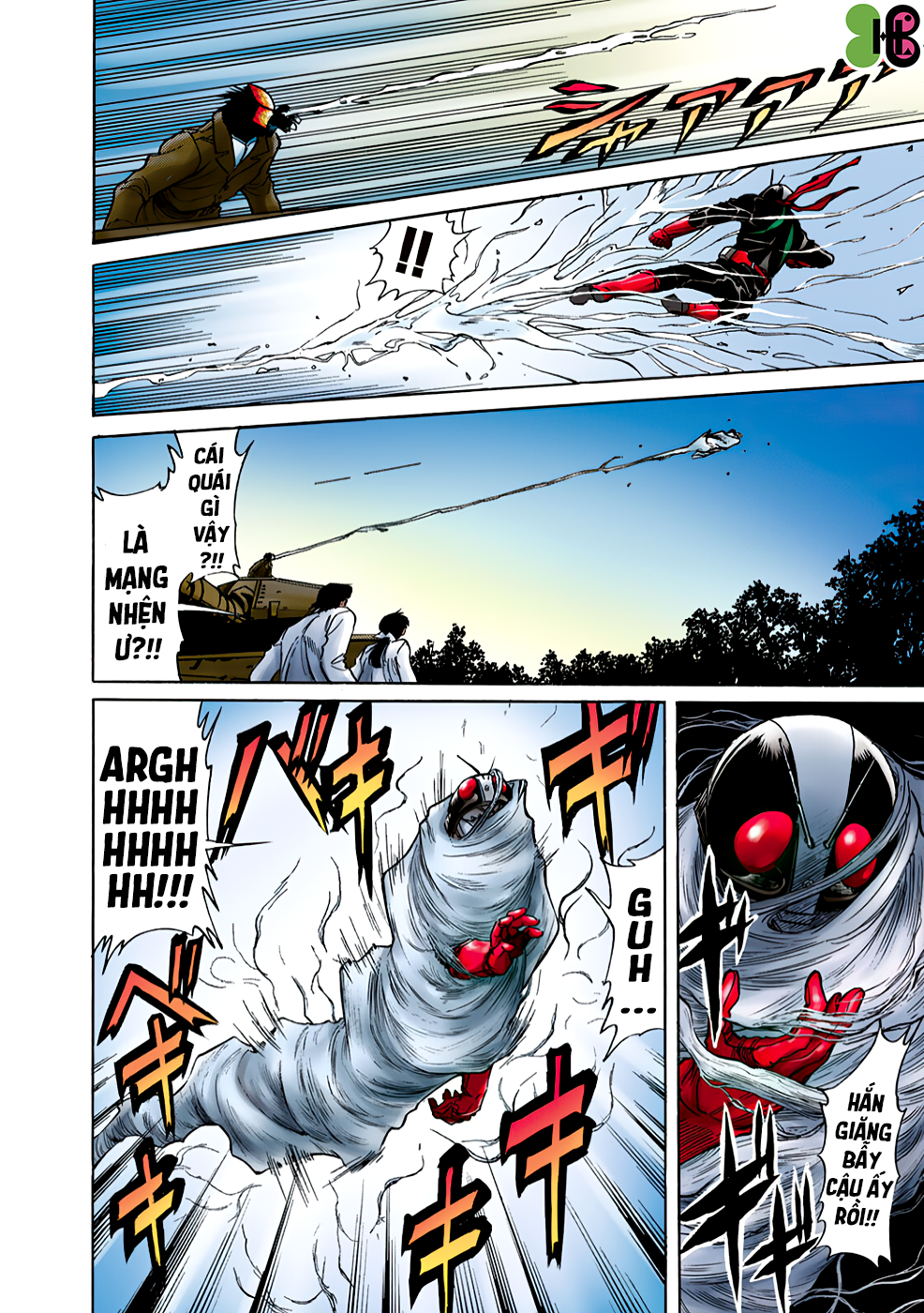 Shin Kamen Rider SPIRITS (Special Edition) Đơn phương độc mã (COLORIZED Version) 第46页