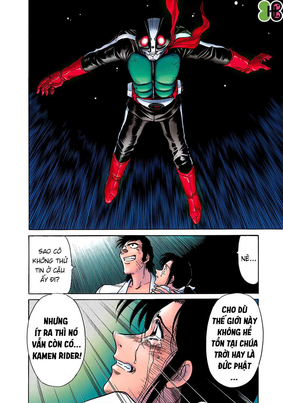 Shin Kamen Rider SPIRITS (Special Edition) Đơn phương độc mã (COLORIZED Version) 第58页