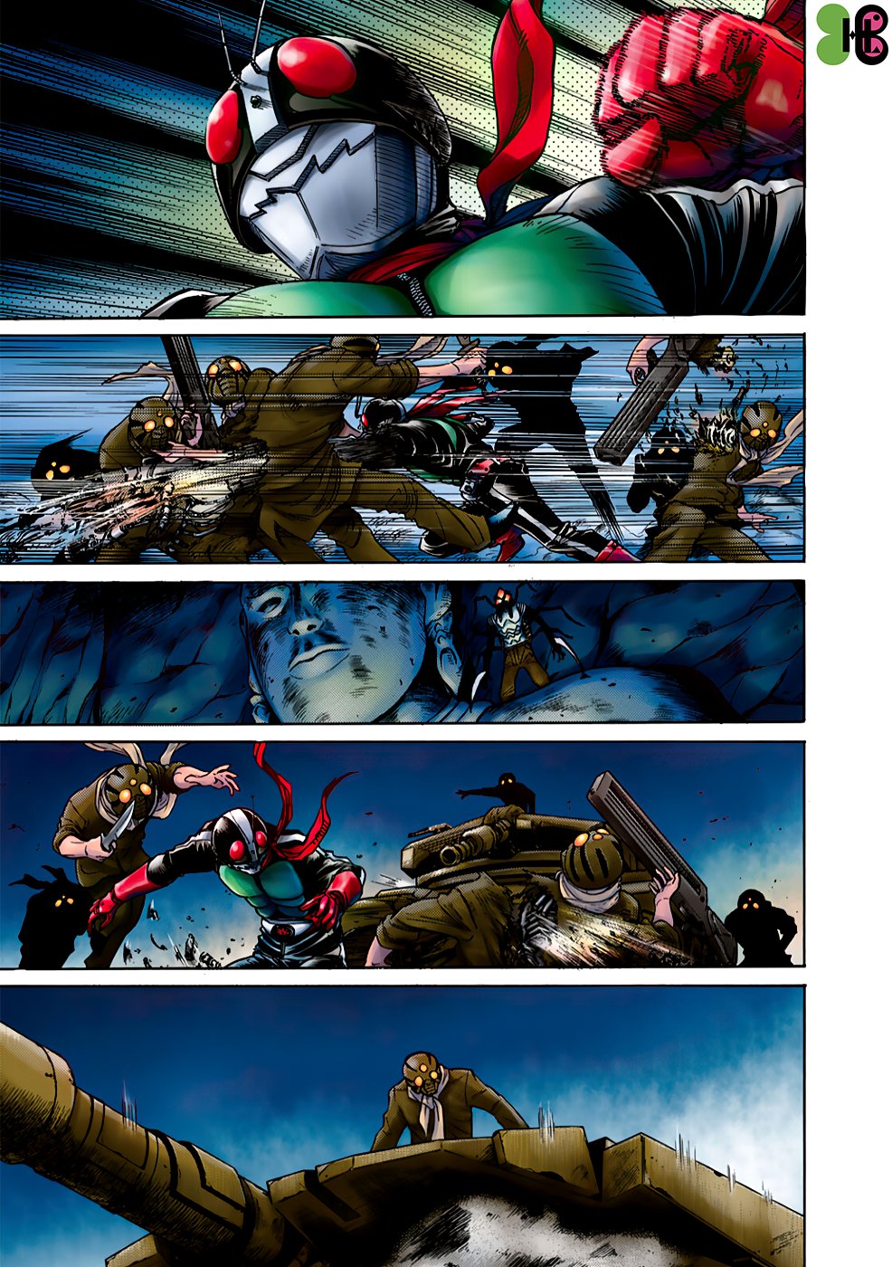 Shin Kamen Rider SPIRITS (Special Edition) Đơn phương độc mã (COLORIZED Version) 第59页