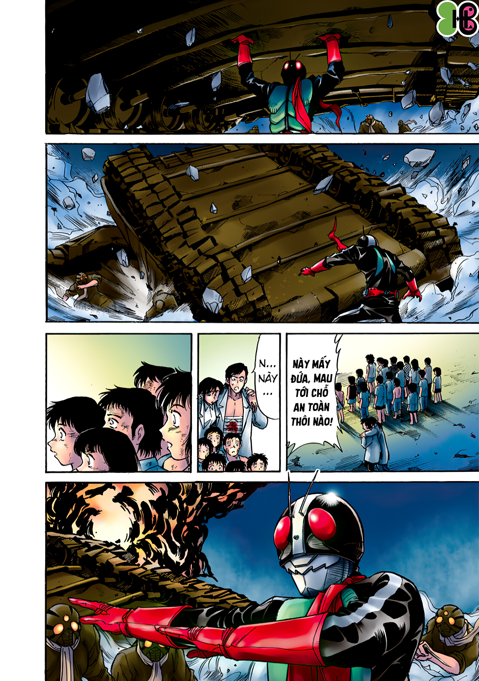 Shin Kamen Rider SPIRITS (Special Edition) Đơn phương độc mã (COLORIZED Version) 第60页