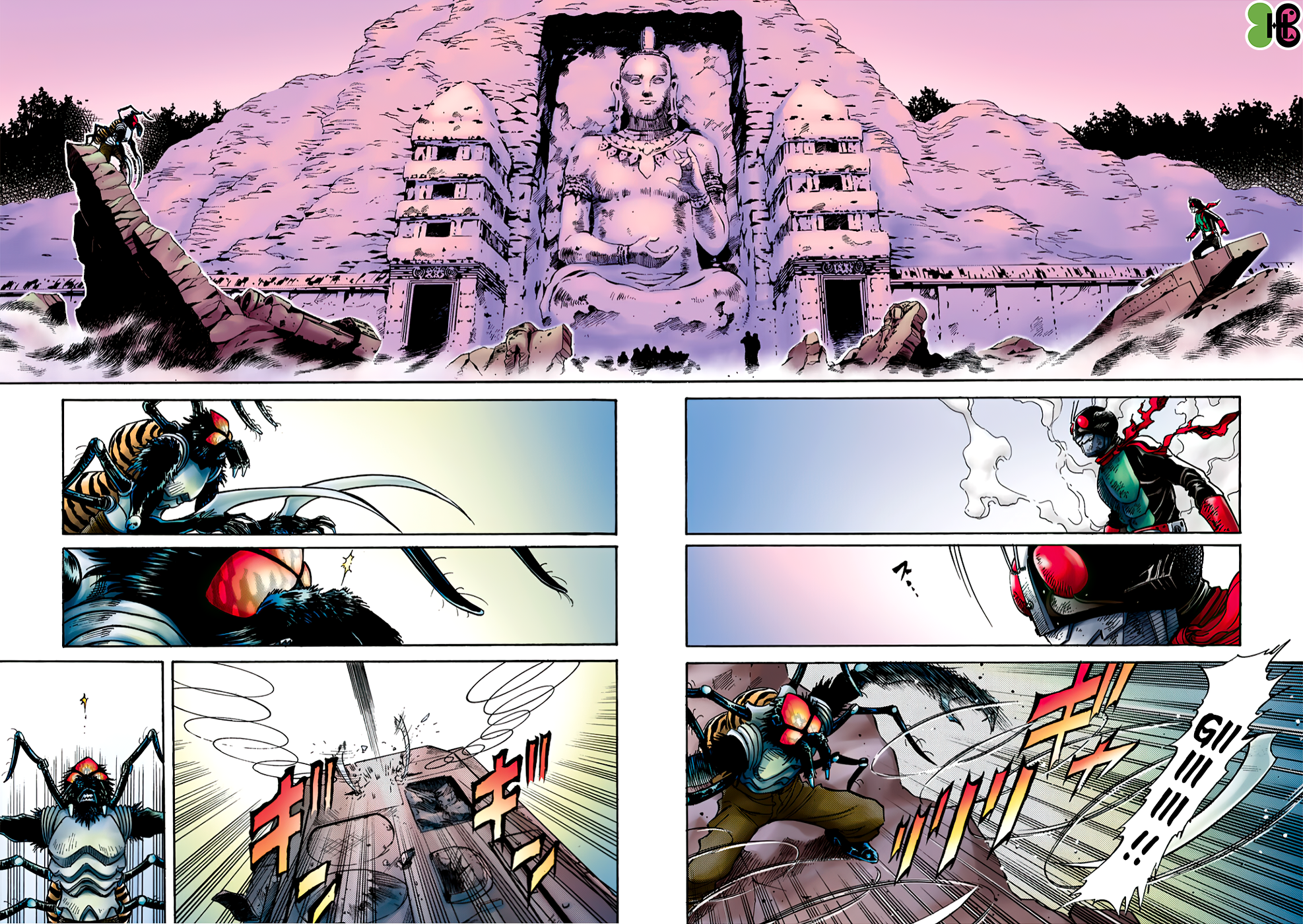 Shin Kamen Rider SPIRITS (Special Edition) Đơn phương độc mã (COLORIZED Version) 第62页