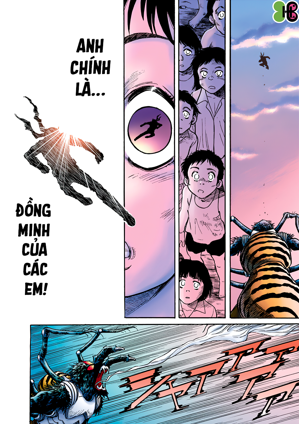 Shin Kamen Rider SPIRITS (Special Edition) Đơn phương độc mã (COLORIZED Version) 第63页