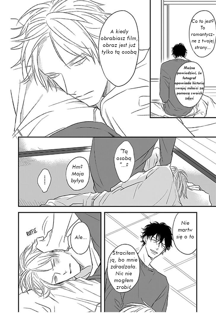 Portrait Oneshot 第15页