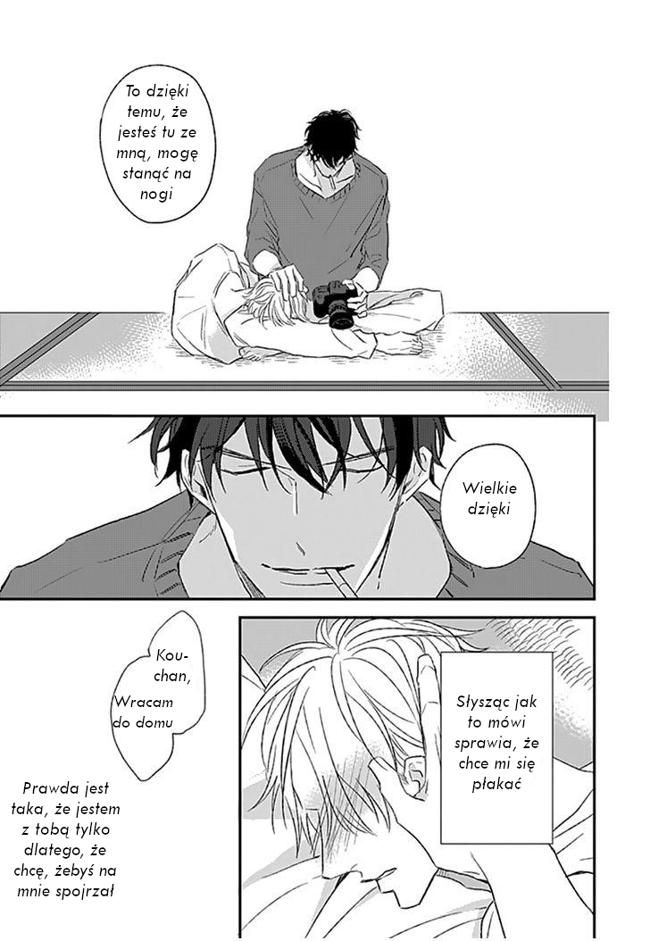 Portrait Oneshot 第16页