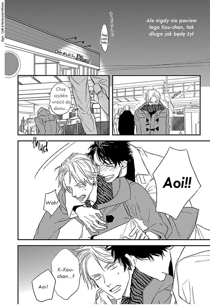 Portrait Oneshot 第17页