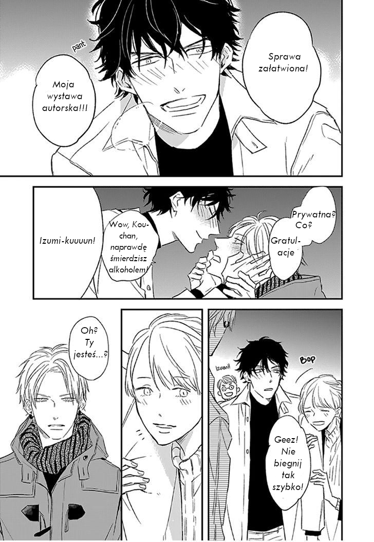 Portrait Oneshot 第18页