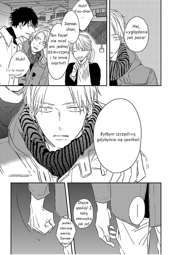 Portrait Oneshot 第20页