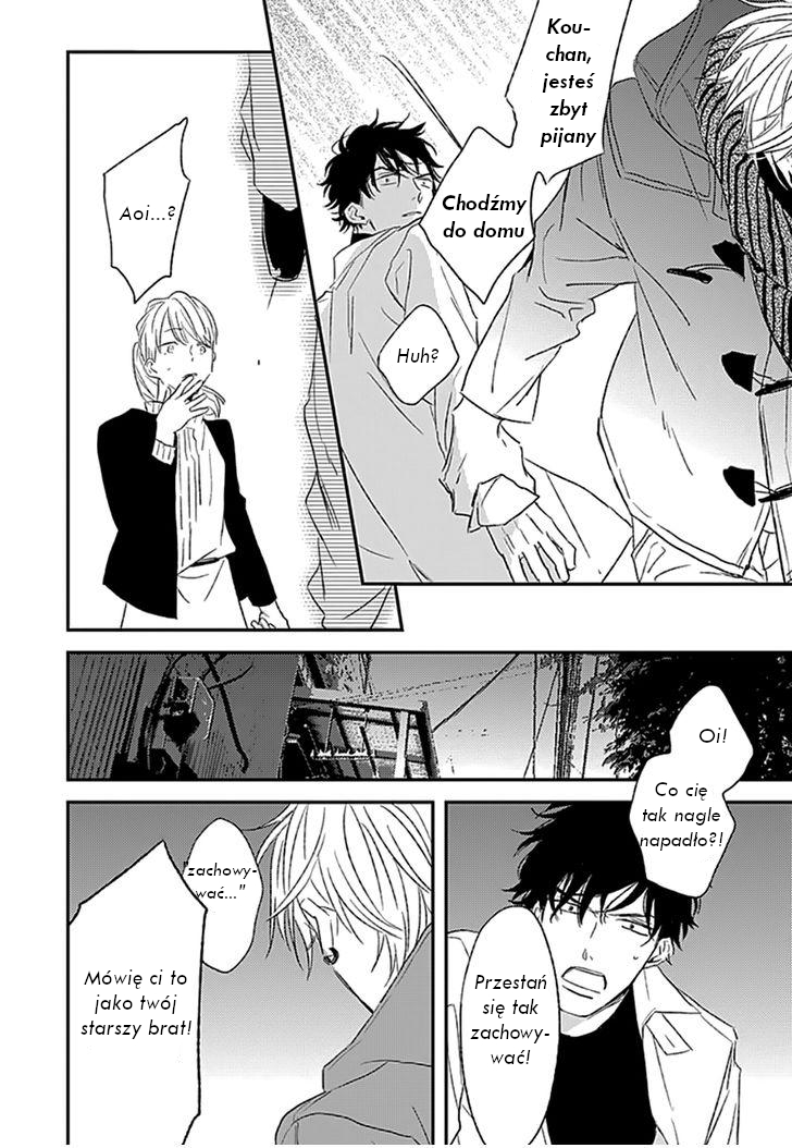 Portrait Oneshot 第21页