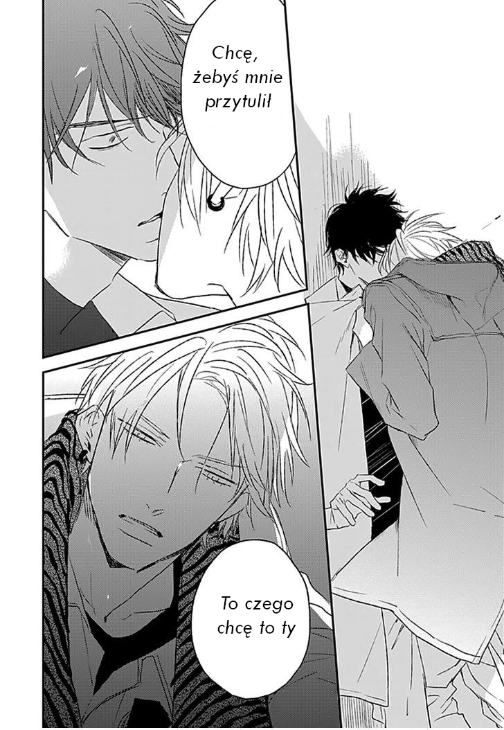 Portrait Oneshot 第23页