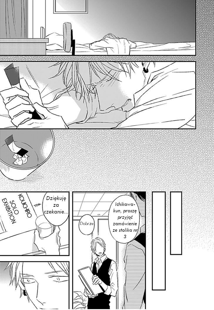 Portrait Oneshot 第28页