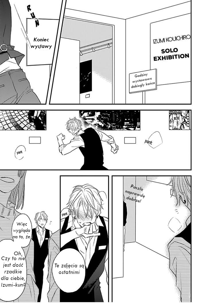 Portrait Oneshot 第32页