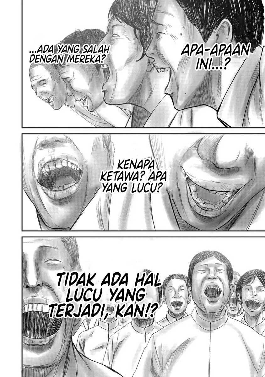 Smiley! Vol. 1 Ch. 1 第42页