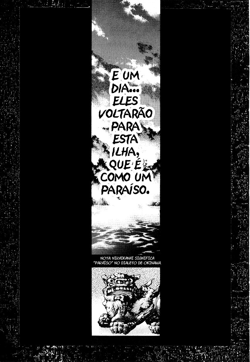 NIRAIKANAI Alma 第10页