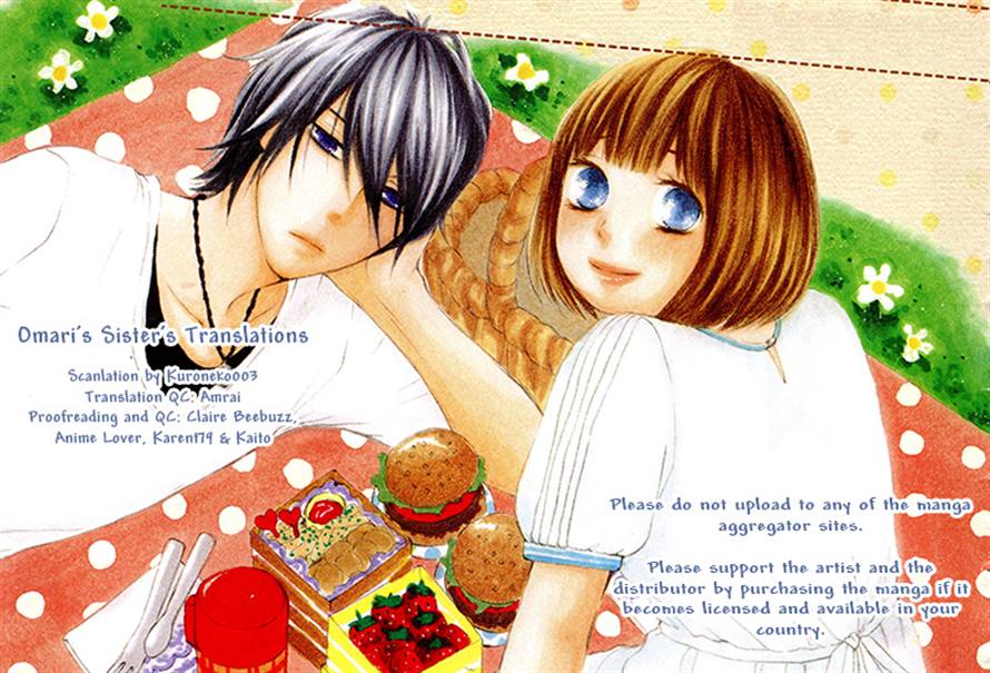 Pochamani Vol. 1 Ch. 3 第2页