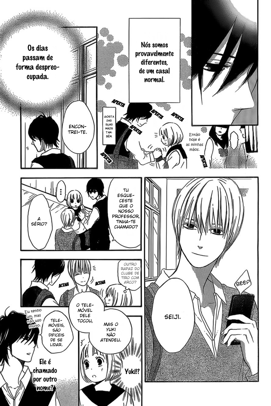 Pochamani Vol. 1 Ch. 3 第14页