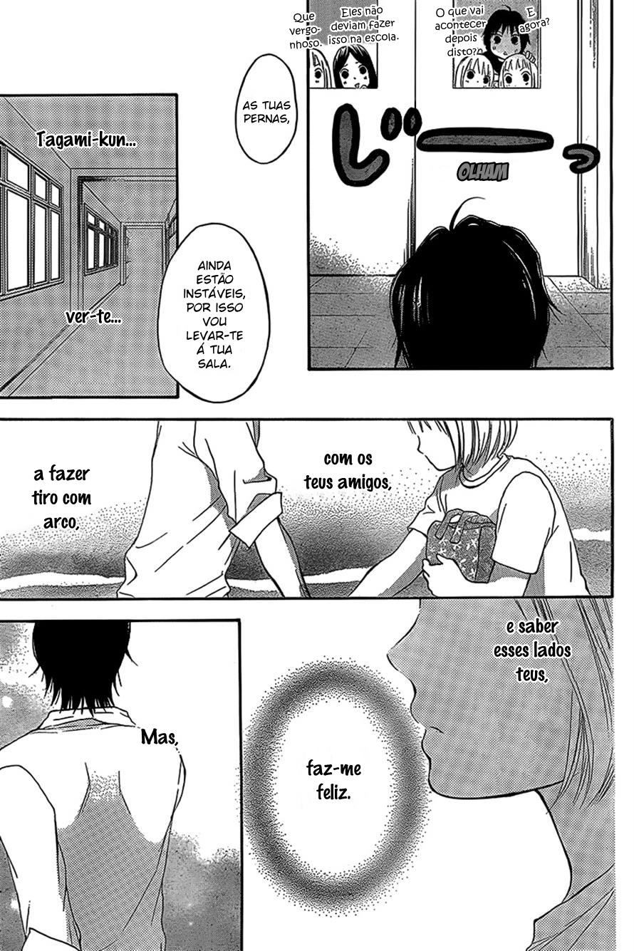 Pochamani Vol. 1 Ch. 3 第36页