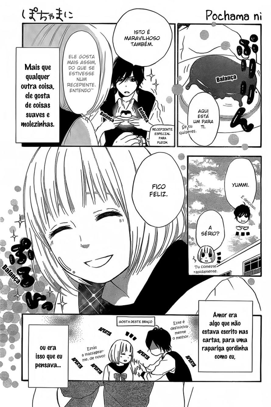 Pochamani Vol. 1 Ch. 3 第10页