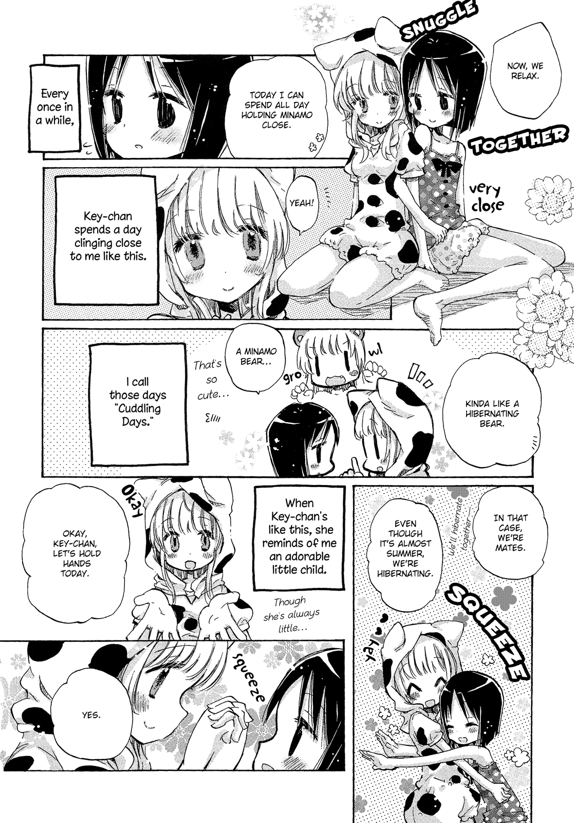 Mugen no Minamo ni Vol. 1 Intermission: Minamo and the Cuddling Day 第2页