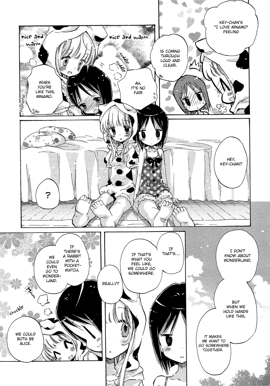Mugen no Minamo ni Vol. 1 Intermission: Minamo and the Cuddling Day 第5页