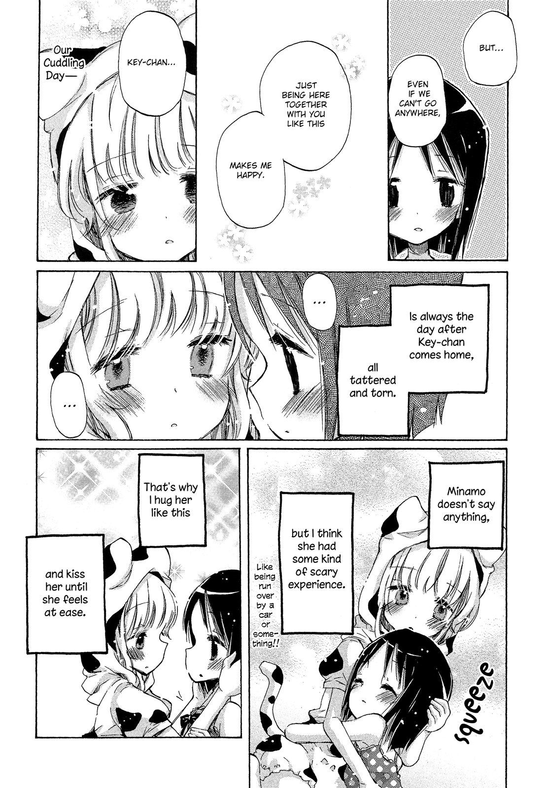Mugen no Minamo ni Vol. 1 Intermission: Minamo and the Cuddling Day 第6页