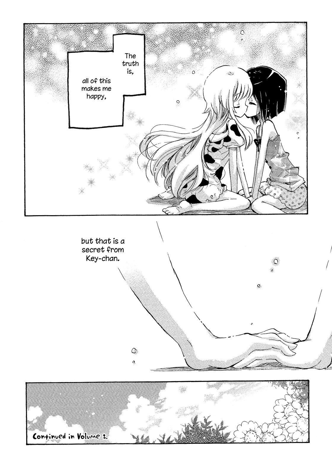 Mugen no Minamo ni Vol. 1 Intermission: Minamo and the Cuddling Day 第7页