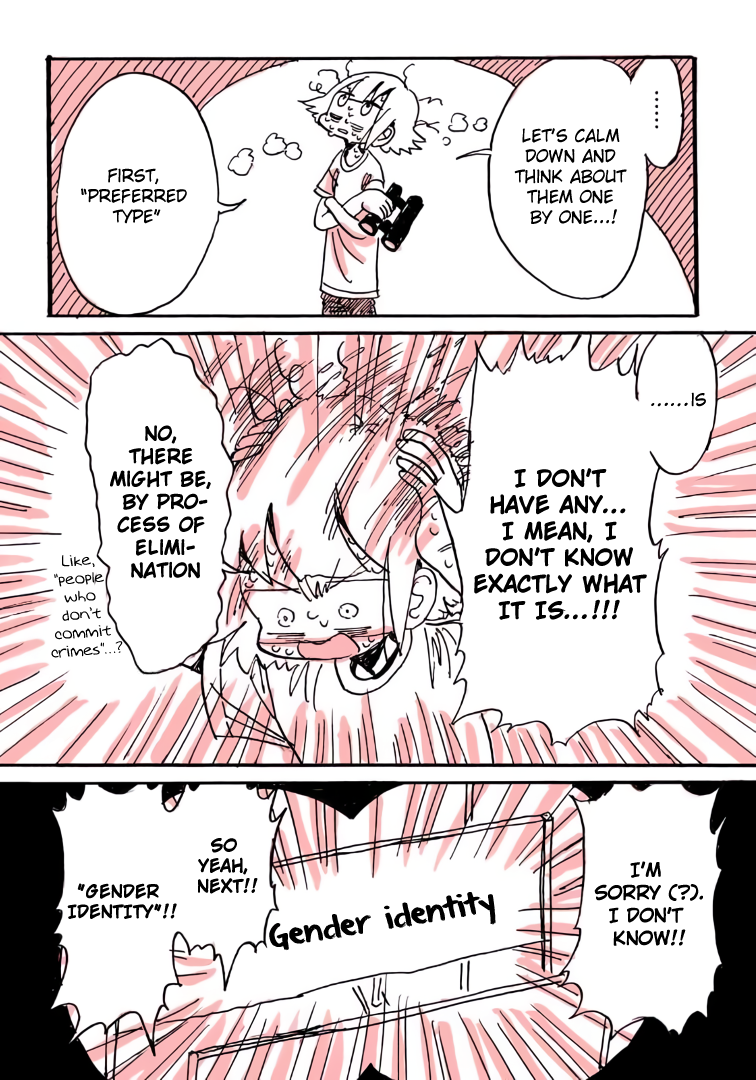 Meisou Senshi Nagata Kabi A Gooood Look at the Countless Hurdles 第4页