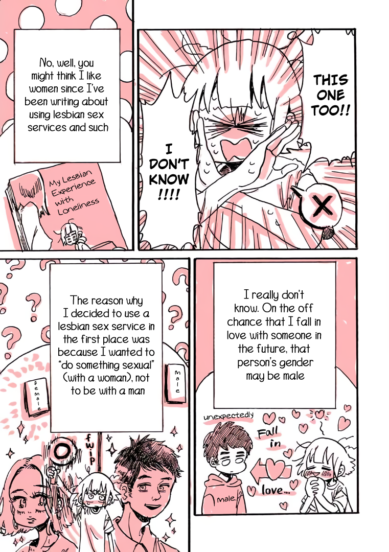 Meisou Senshi Nagata Kabi A Gooood Look at the Countless Hurdles 第6页