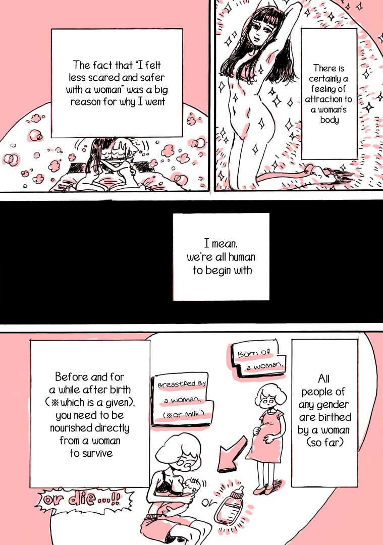 Meisou Senshi Nagata Kabi A Gooood Look at the Countless Hurdles 第7页