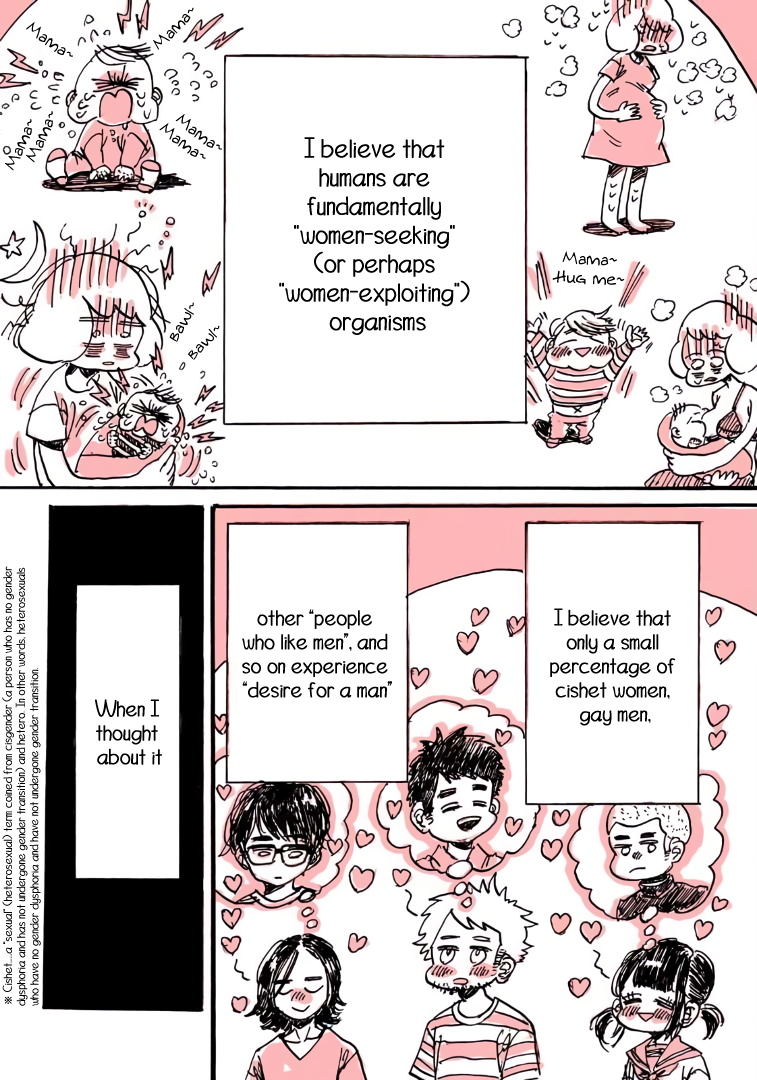 Meisou Senshi Nagata Kabi A Gooood Look at the Countless Hurdles 第8页