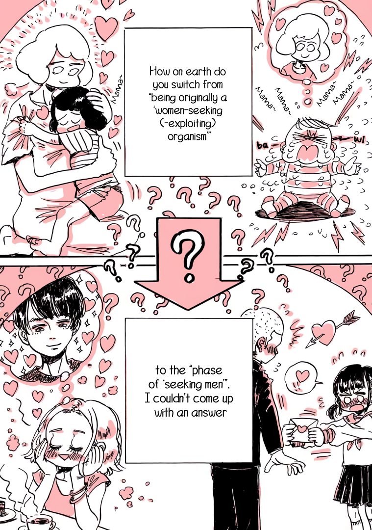 Meisou Senshi Nagata Kabi A Gooood Look at the Countless Hurdles 第9页