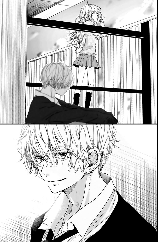 Kimi to Houkago. (Haru Aoi) Oneshot 第5页