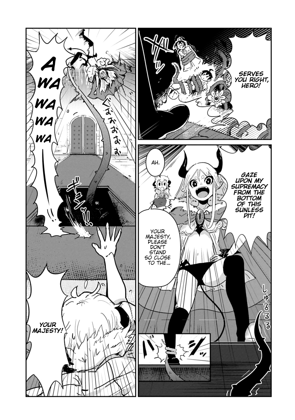 Don't Cry Maou-chan Fatalite The Heretic 第11页
