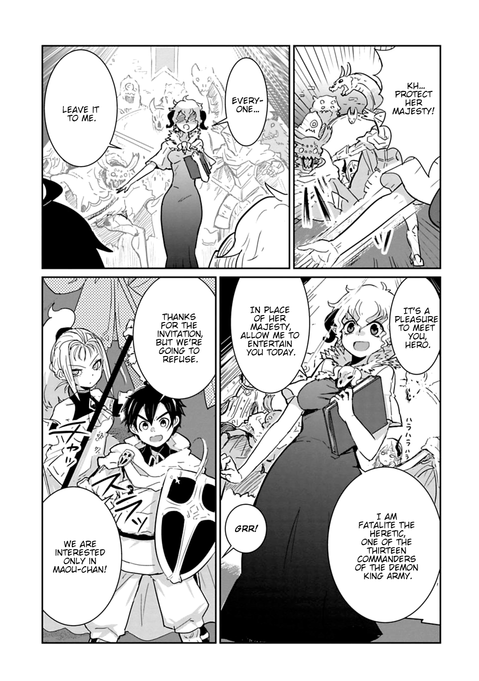 Don't Cry Maou-chan Fatalite The Heretic 第7页