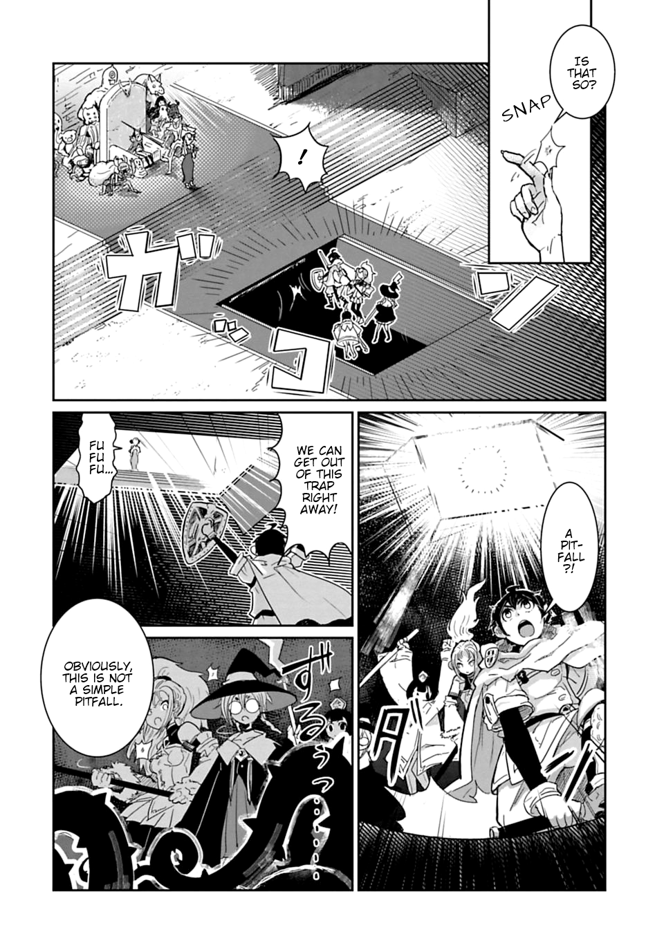 Don't Cry Maou-chan Fatalite The Heretic 第8页