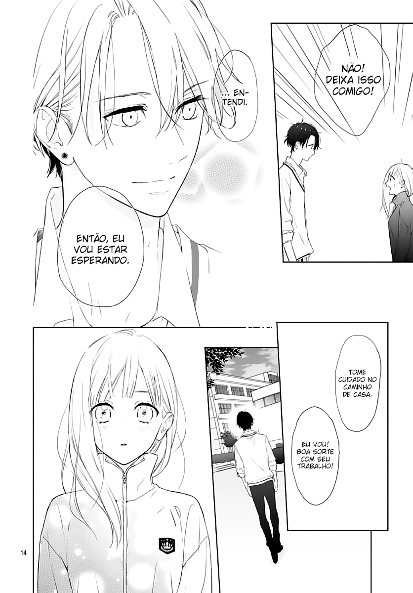 Futari de Koi wo suru Riyuu Vol. 1 Ch. 3 第18页
